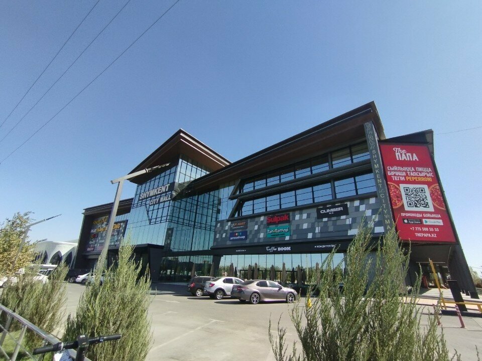 Coffee shop Tobe, Chimkent, photo