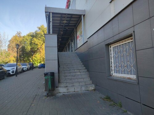Вход