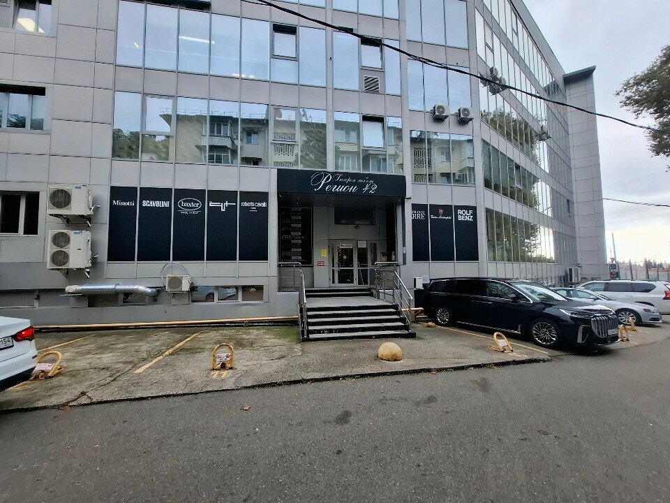 Engineering ГеоСпецИнжиниринг, Sochi, photo