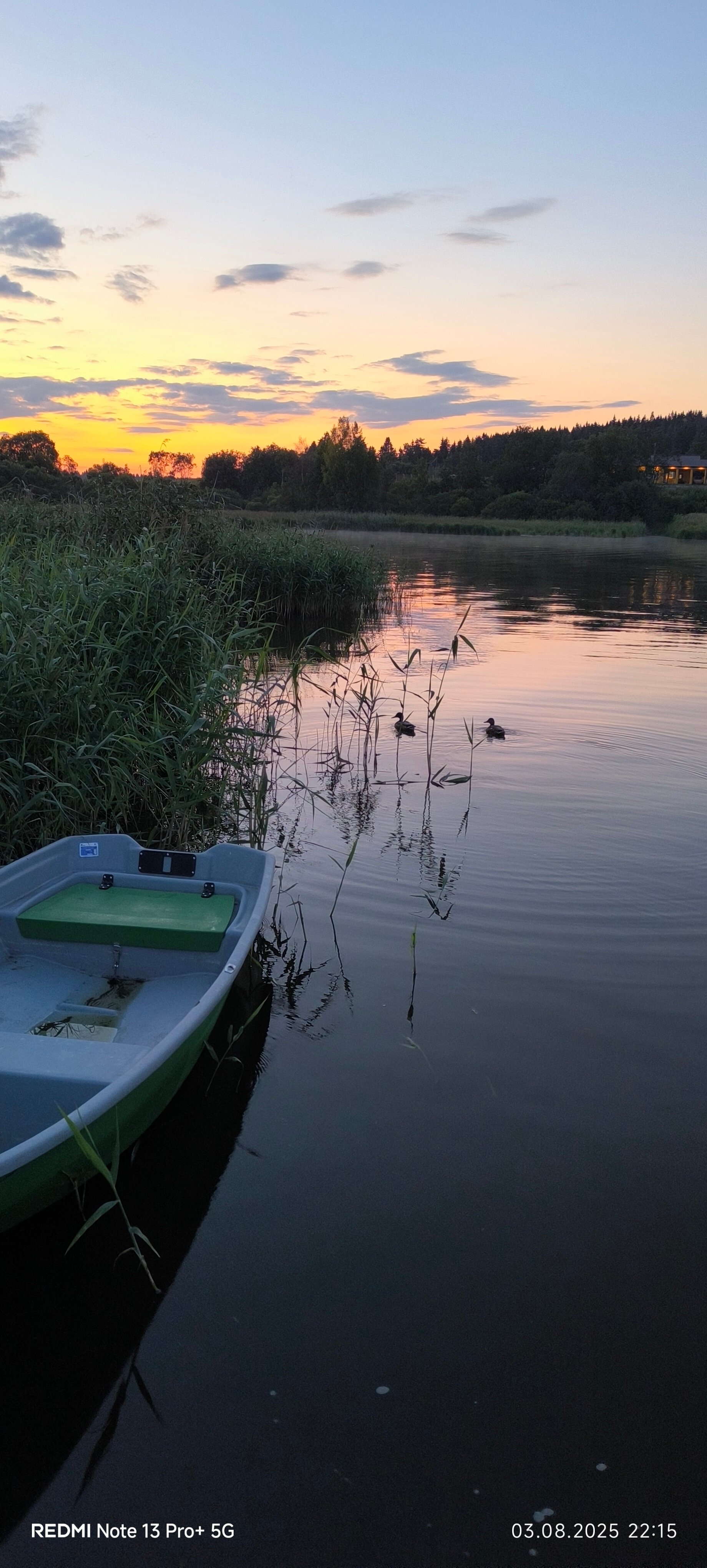 Фото Karelia shum off