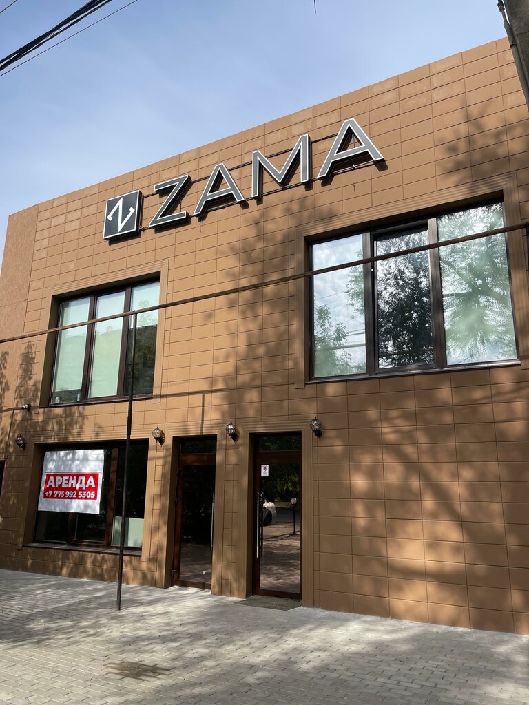 Beauty salon Zama, Uralsk, photo