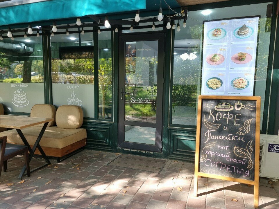 Coffee shop Take Pancake, Almaty, photo