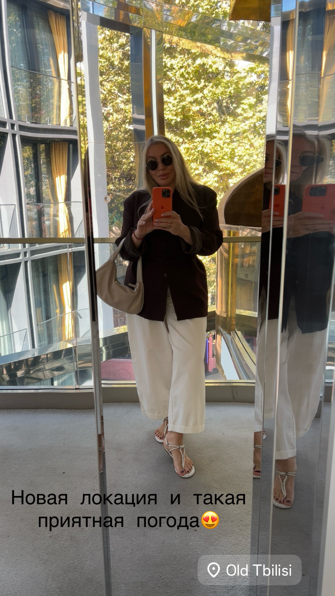 Фото Glarros OldTown