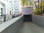 Центр (Lunacharskogo Street, 51А/1), auto detailing