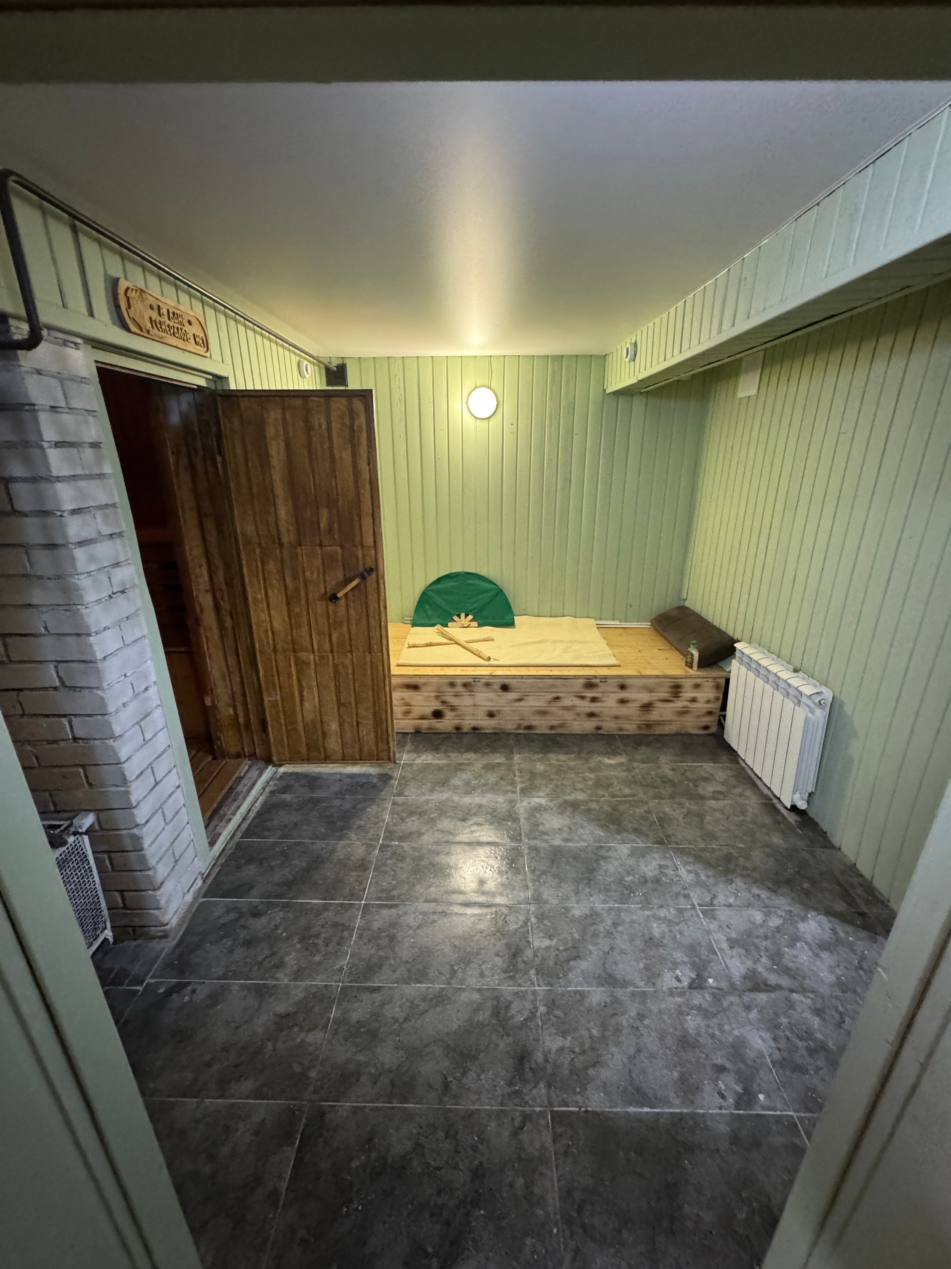 Фото Евразия