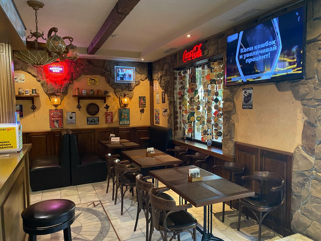 Sports bar Gambrinus, Tuapse, photo