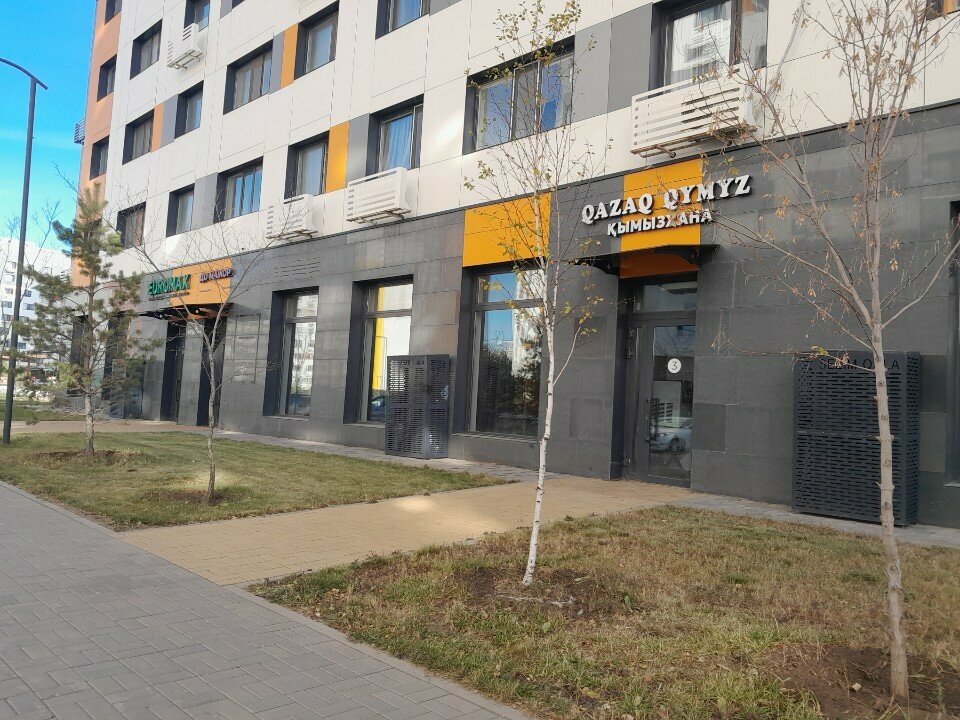 Cafe Qazaq Qymyz, Astana, photo