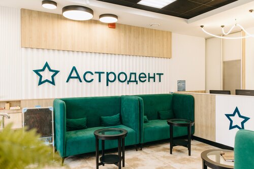 Все фото