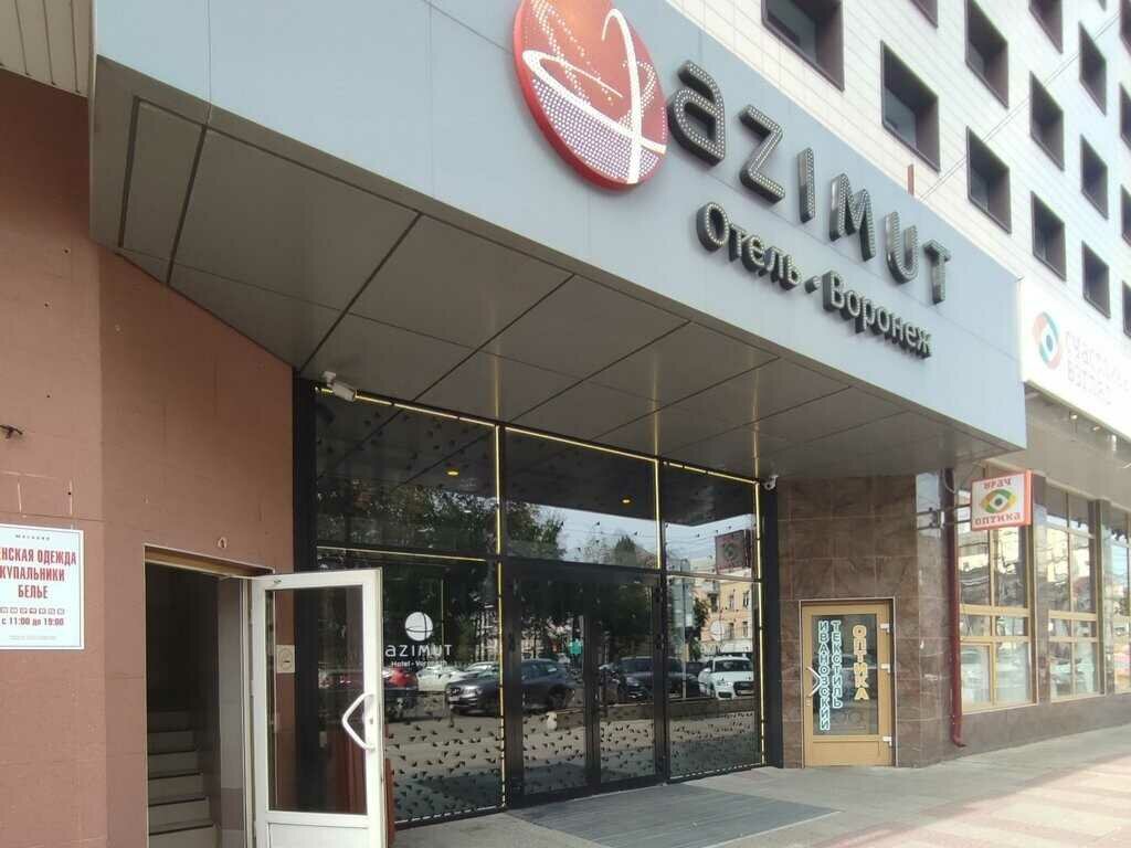 Spa Массаж, Voronezh, photo