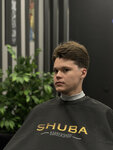 Shuba (Militseyskaya Street, 49), barber shop