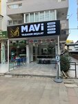 Blue Construction (Aydin, Nazilli, Zafer Mah., Ordu Cad., 51), hardware store