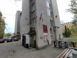 RANEPA, Voronezh Branch (Lomonosova Street, 98А), university