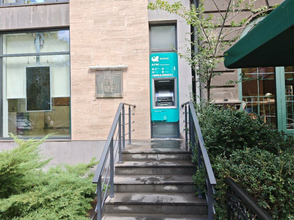 ATM Acba bank, Yerevan, photo