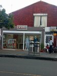 Bellota (Bogotá, Usaquén, Avenida Carrera 15, 139-42), clothing store