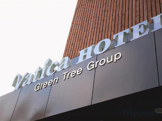 Фото Vatica Hotel Dongdaemun