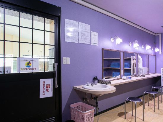 Фото Hotel Hanageshiki