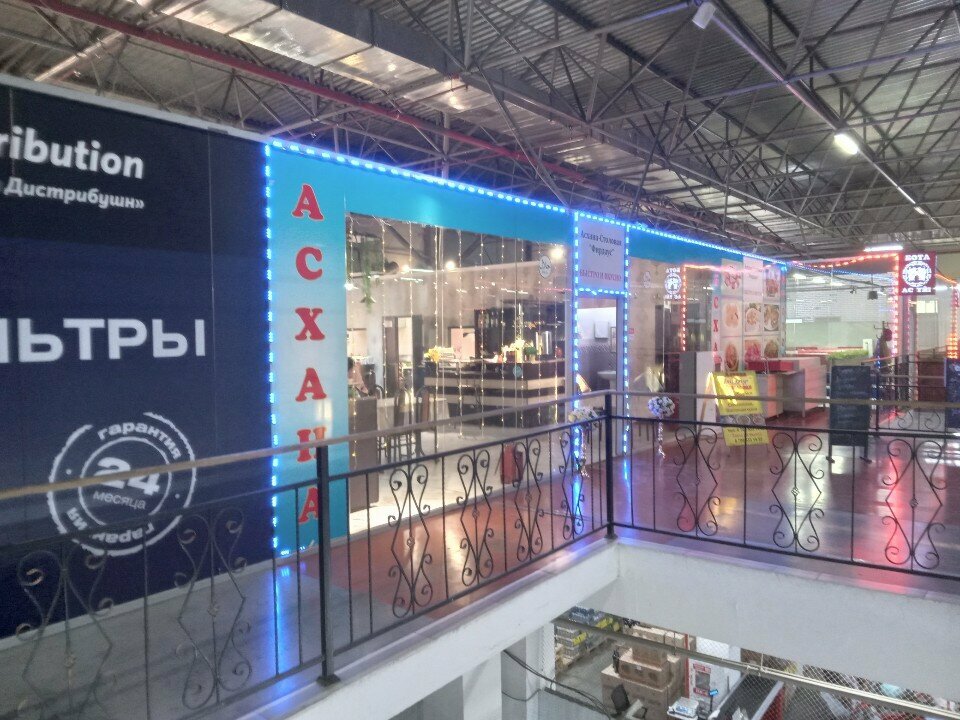 Canteen Firdaus, Almaty, photo