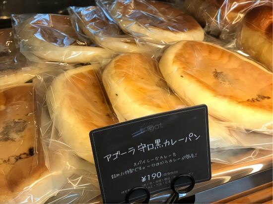 Фото Hotel Agora Osaka Moriguchi