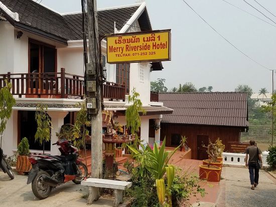 Фото Merry Riverside Hotel