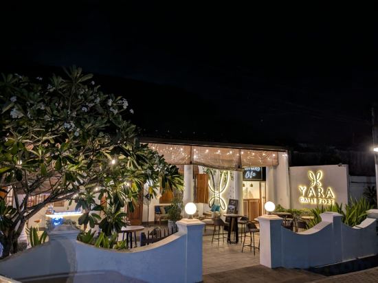 Фото Yara Galle Fort