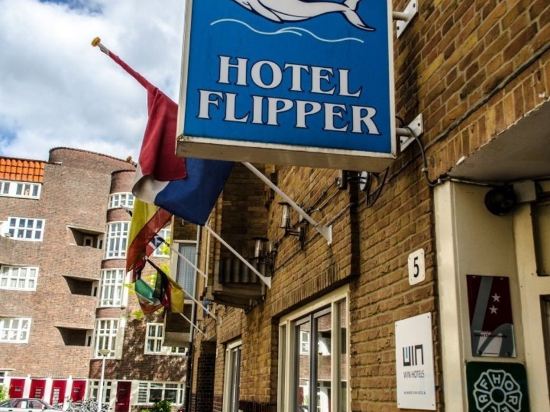 Фото Hotel Flipper Amsterdam