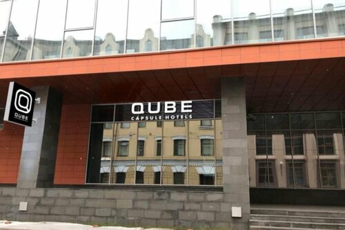 Хостел Капсульный отель Куб в Москве