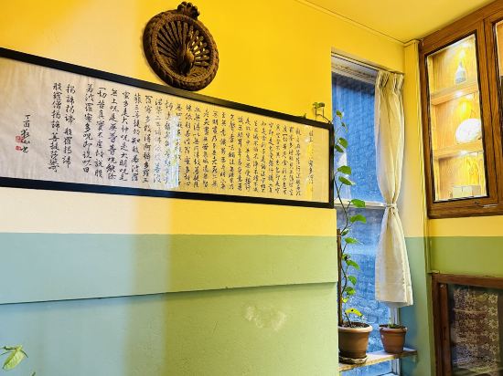 Фото Отель Darwin