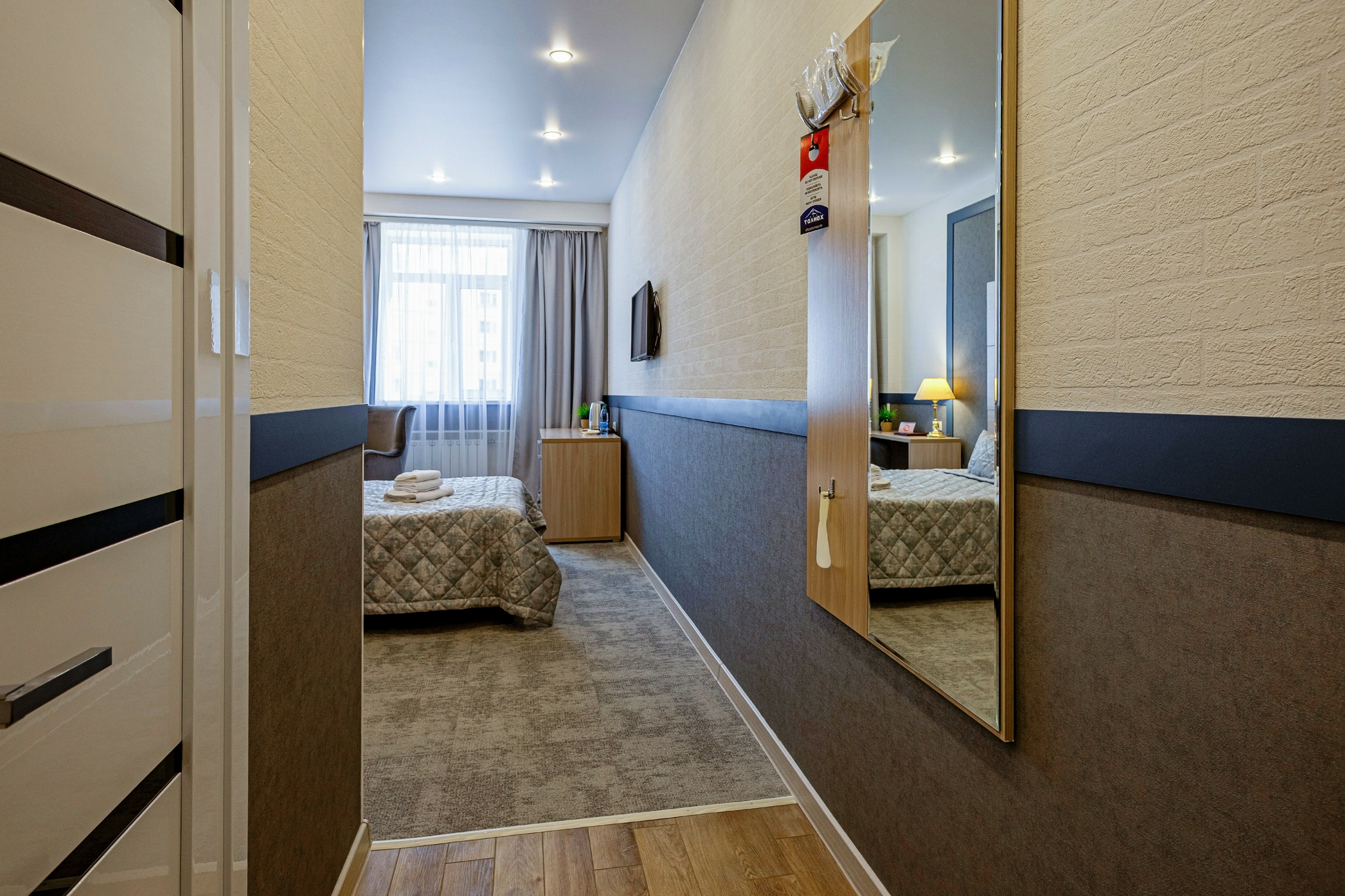 Фото Талнах