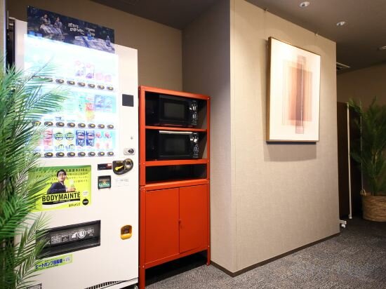 Фото Dynasty Hotel & Resort Osaka