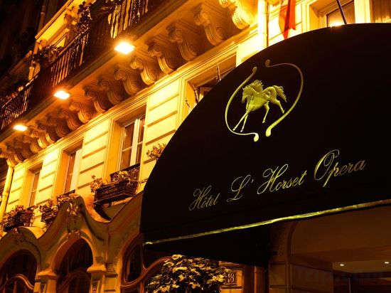 Фото Hôtel Horset Opéra