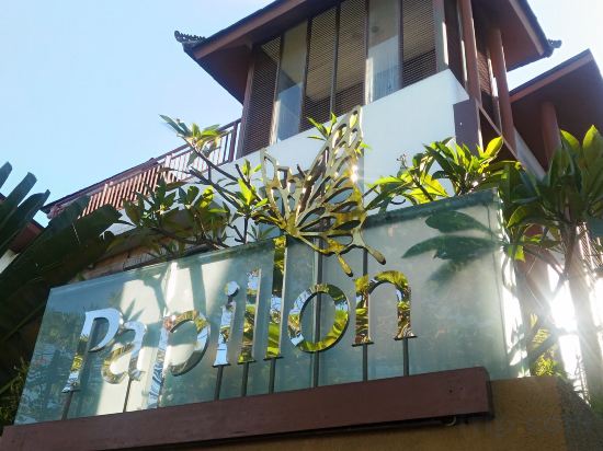 Фото Papillon Umalas Villas