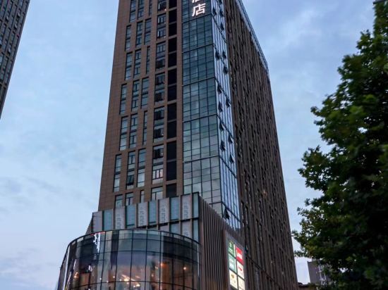 Фото Mercure Xi an North