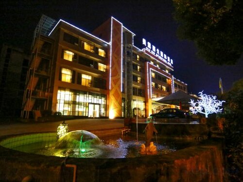 Гостиница Vilu Reef International Hotel в Цзыгуне