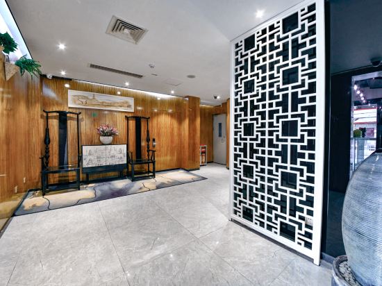 Фото Shang Yuan Hotel Shang Xia Jiu Branch