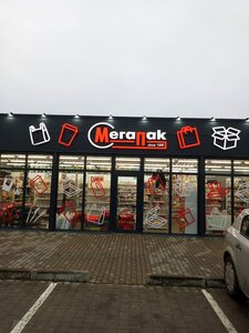 Packing materials Мегапак, Gvardeysk, photo