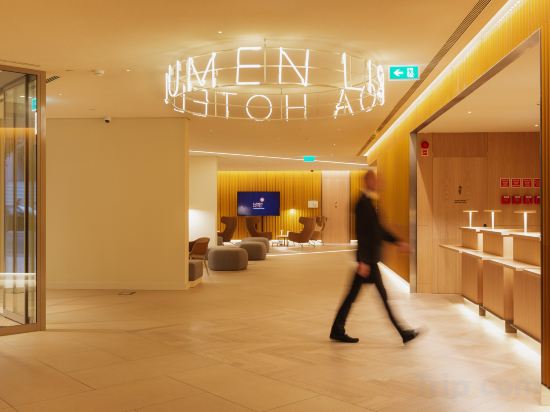 Фото Lumen Hotel & The Lisbon Light Show