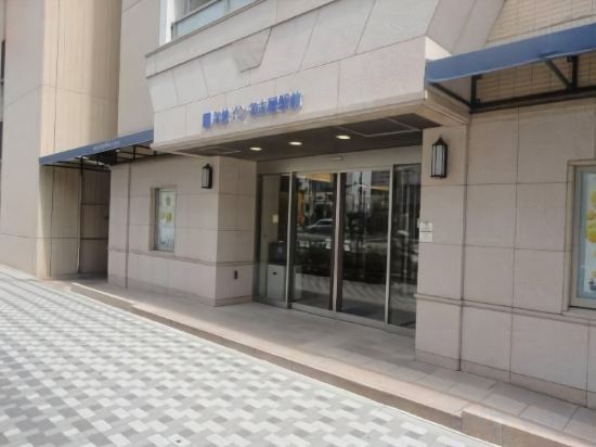 Фото Meitetsu Inn Nagoya Ekimae