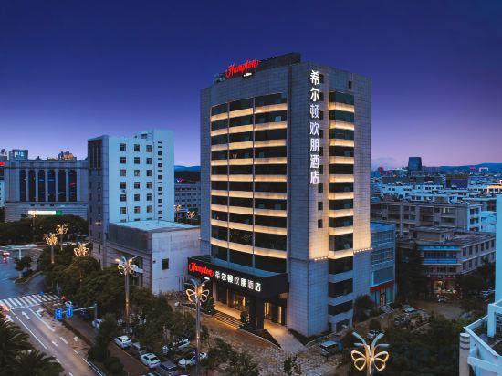 Фото Hampton by Hilton Dali Erhai Park