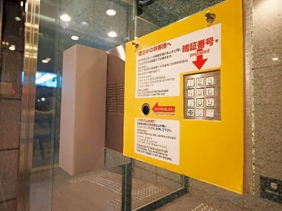 Фото Super Hotel Namba Nipponbashi