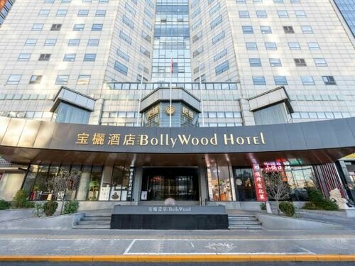 Beijing Bolly Wood Hotel