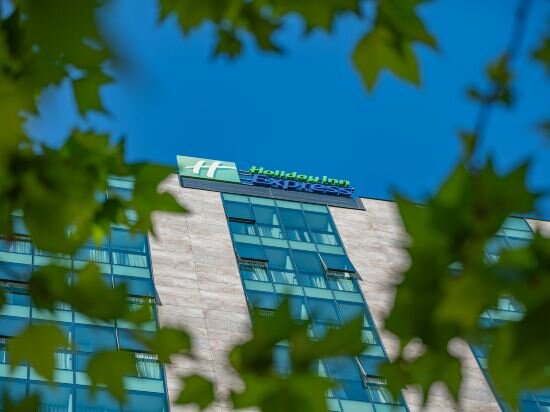 Фото Holiday Inn Express Yerevan