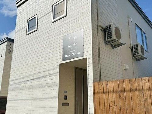 Апартаменты Nomad Stay Chitose в Титосэ