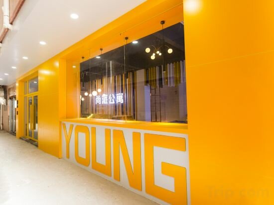 Apartments Guangzhou Shangpai Apartment, Guangzhou, photo