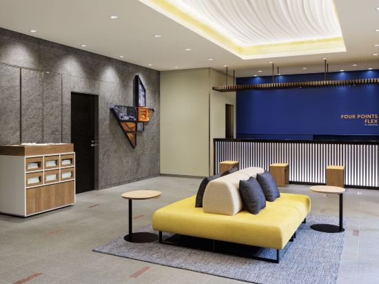 Фото Four Points Flex by Sheraton Kanazawa