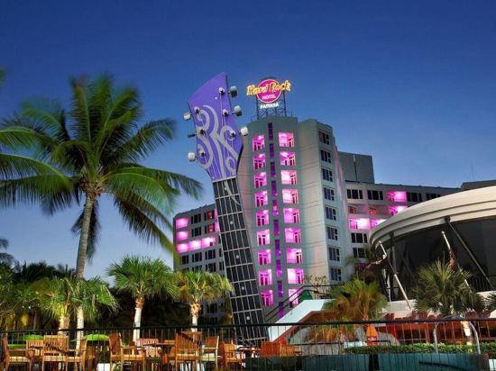 Фото Hard Rock Hotel Pattaya