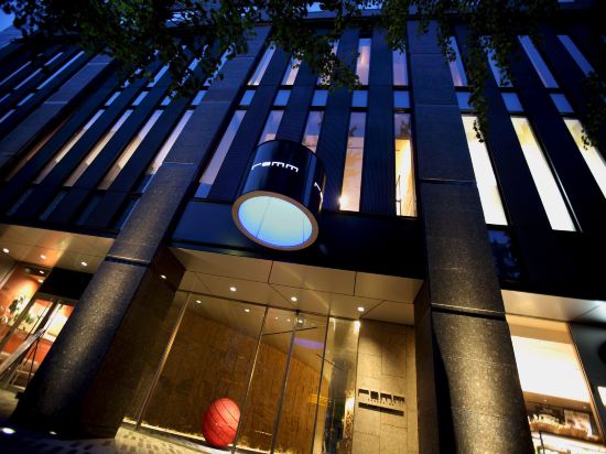 Фото Remm Kagoshima