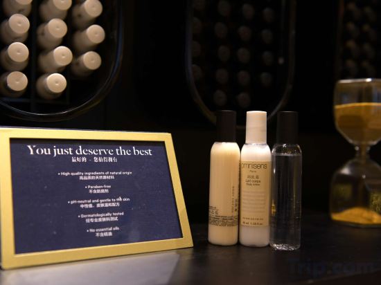 Фото Golden Tulip Bund New Asia