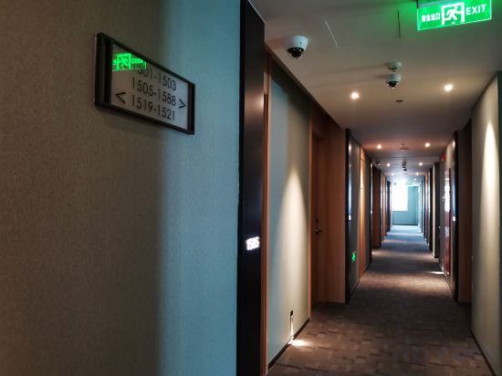 Фото Fairfield by Marriott Shanghai Pudong Central