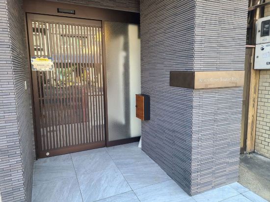 Фото Kyoto Gion Tourist House