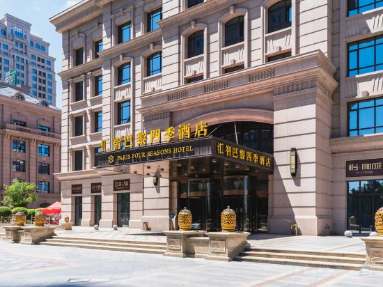 Фото Bali Siji Hotel